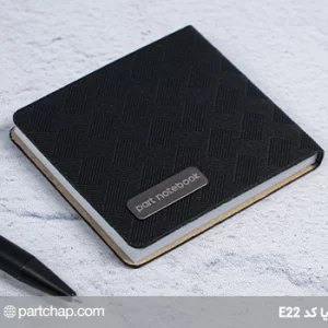 Bardia notebook code E22