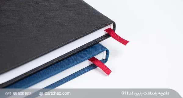 Raeen Notebook Code G11 - Image 3