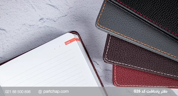 Delsa notebook code G26 - Image 5