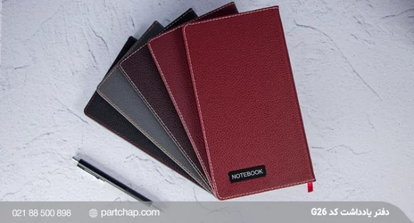 Delsa notebook code G26 - Image 2