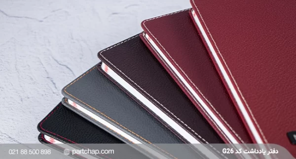 Delsa notebook code G26 - Image 3
