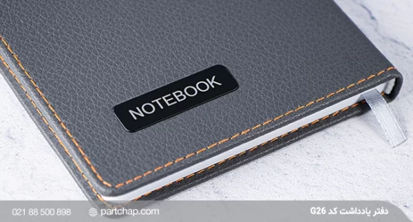 Delsa notebook code G26 - Image 4