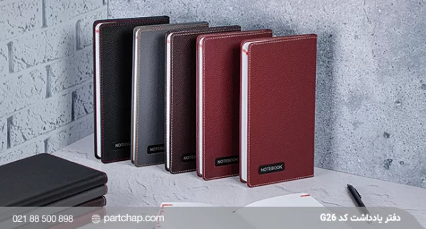 Delsa notebook code G26