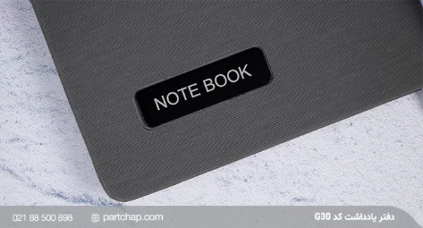 Termeh notebook code G30 - Image 2