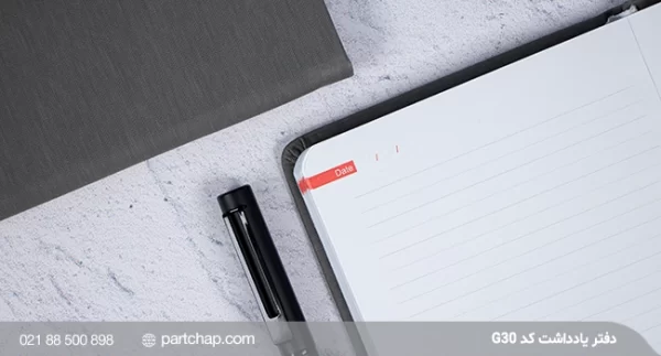Termeh notebook code G30 - Image 4