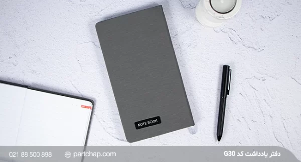 Termeh notebook code G30
