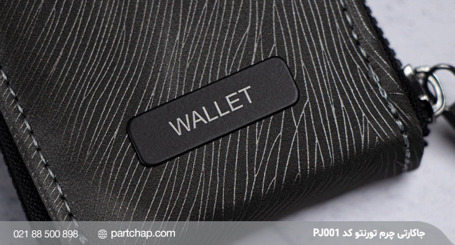 Toronto Leather Card Holder PJ001 - Image 3