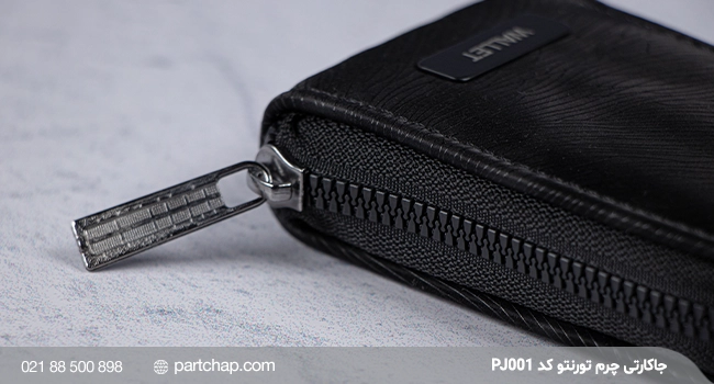 Toronto Leather Card Holder PJ001 - Image 9