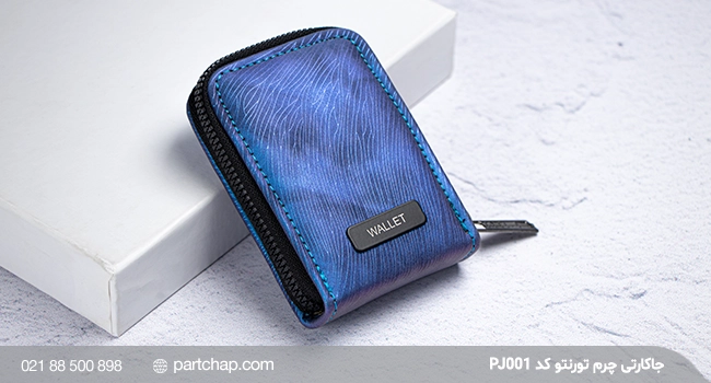 Toronto Leather Card Holder PJ001 - Image 8