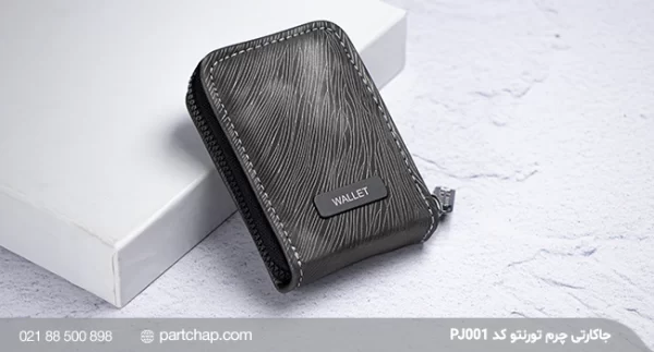Toronto Leather Card Holder PJ001 - Image 7
