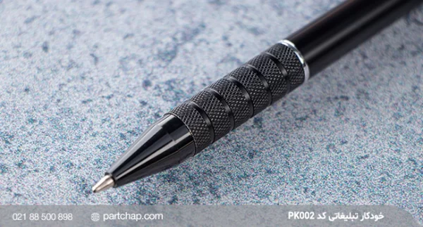 Advertising pen PK002 - Image 2