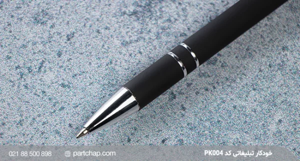 Advertising pen PK004 - Image 2