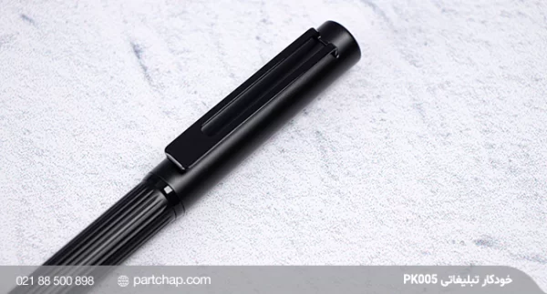 Advertising pen PK005 - Image 2