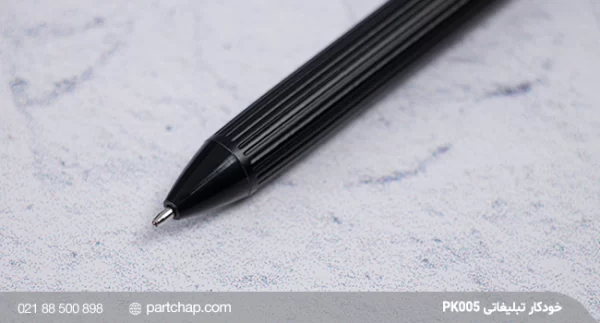 Advertising pen PK005 - Image 3