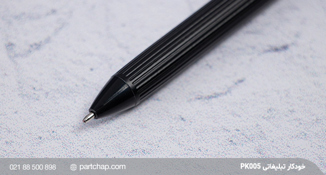 Advertising pen PK005 - Image 3