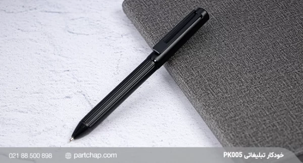 Advertising pen PK005
