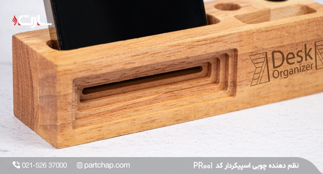 Wooden Organizer with Speaker PR001 - Image 3