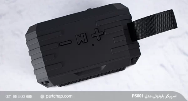 Bluetooth speaker model PS001 - Image 3