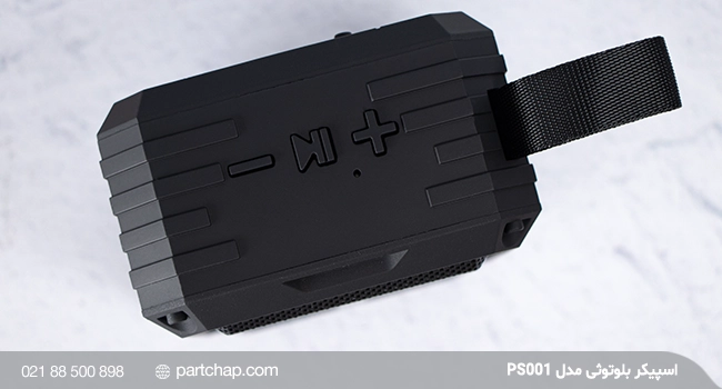 Bluetooth speaker model PS001 - Image 3