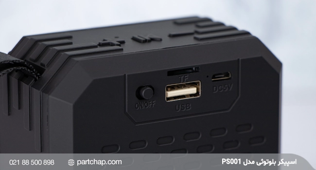 Bluetooth speaker model PS001 - Image 5