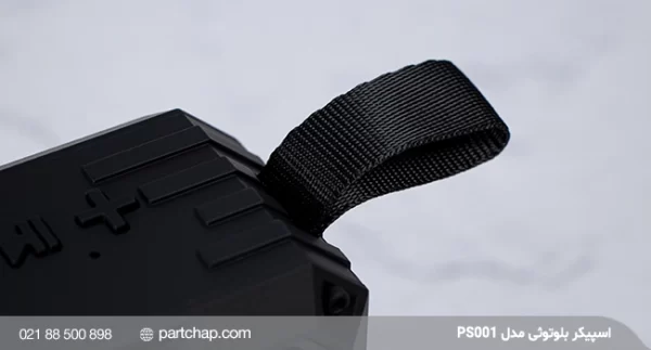 Bluetooth speaker model PS001 - Image 4