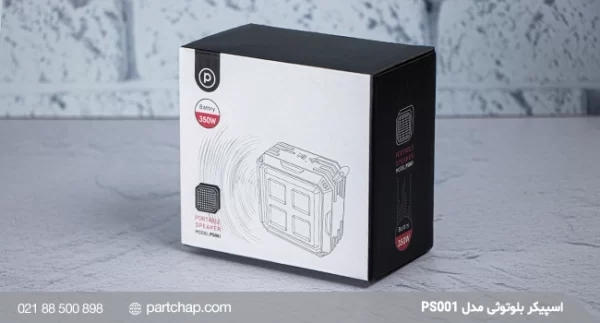 Bluetooth speaker model PS001 - Image 6