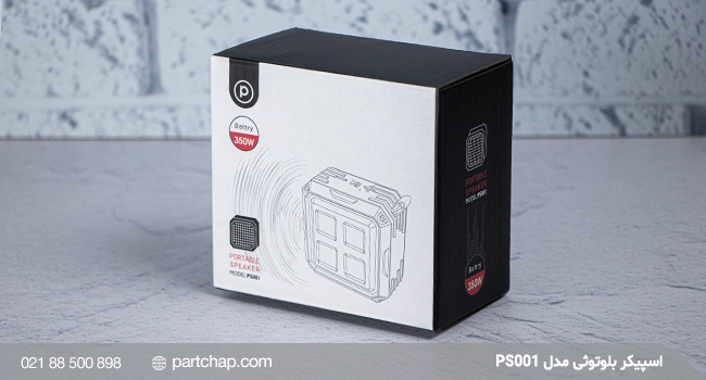 Bluetooth speaker model PS001 - Image 6