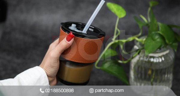 Aftab Mug Model 904