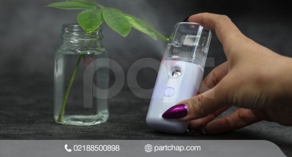 Freshness diffuser code 907