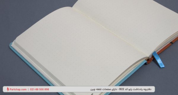 Rabo Notebook Code B22 - Image 10