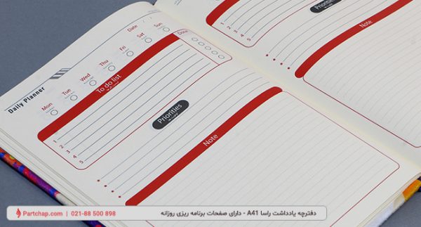 Rasa Notebook Code A41 - Image 3