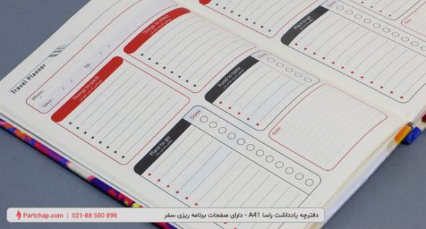 Rasa Notebook Code A41 - Image 4