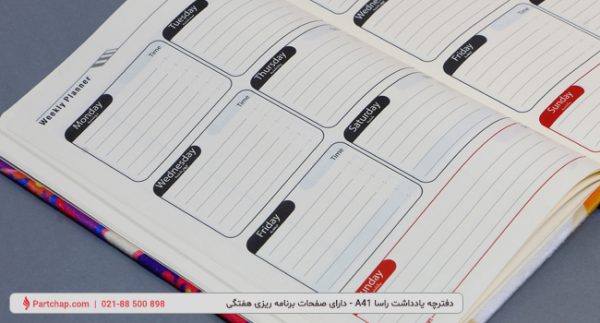 Rasa Notebook Code A41 - Image 5