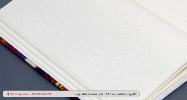 Rasa Notebook Code A41 - Image 9